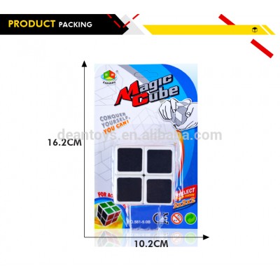 Blister card Packing! Hot selling 2X2X2 magic cube(5.0CM) for education and fun OEM SUPPORTED