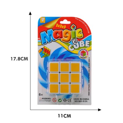 Blister card packing! Hot selling 3X3X3 magic cube(6.0CM) for education and fun OEM SUPPORTED